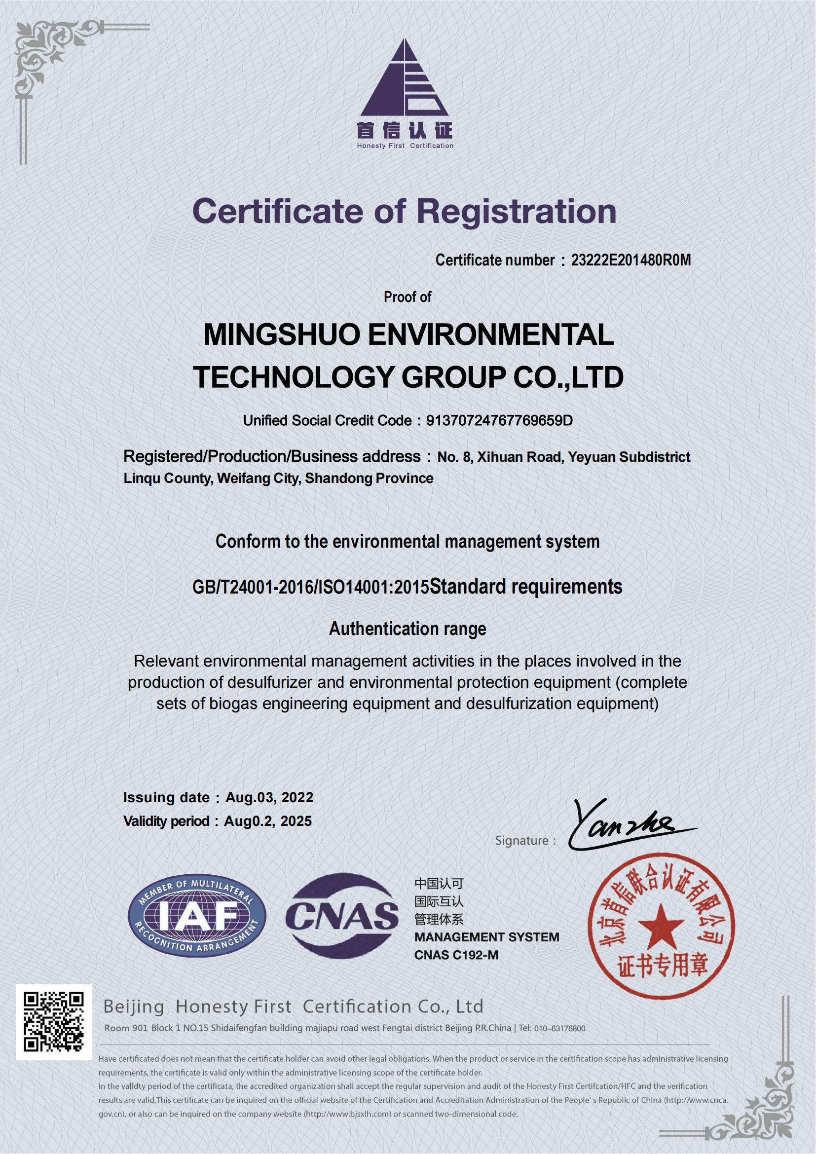 ISO14001 EN